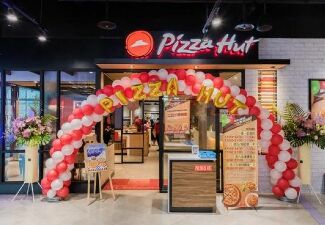 Pizza Hut高雄夢時代店