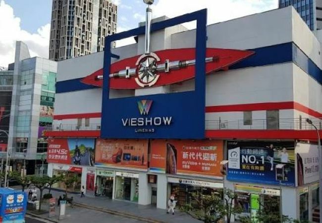 台北信義威秀 代理招商