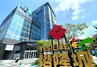 新店威秀影城 代理招商