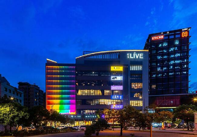 虹光LIVE大直 代理招商
