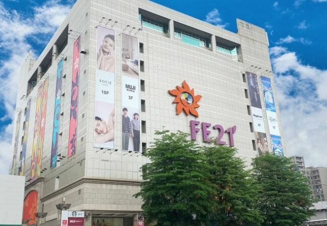 遠東百貨 桃園店