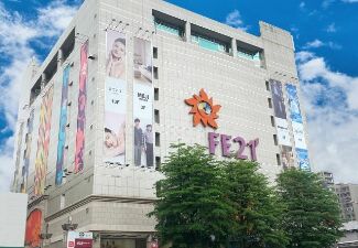 遠東百貨 桃園店