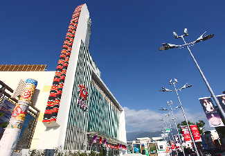 遠東百貨 花蓮店