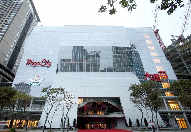 Mega City板橋大遠百