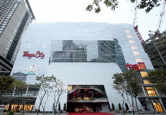 Mega City板橋大遠百