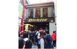 Dickies西門店