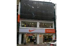 NIKE南勢角店