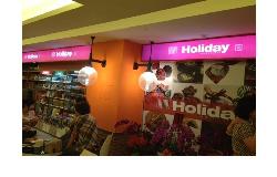 Holiday chocolate台中廣三SOGO店