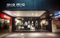 mia mia忠孝店