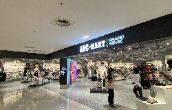 ABC-MART GRAND STAGE台中大遠百店 