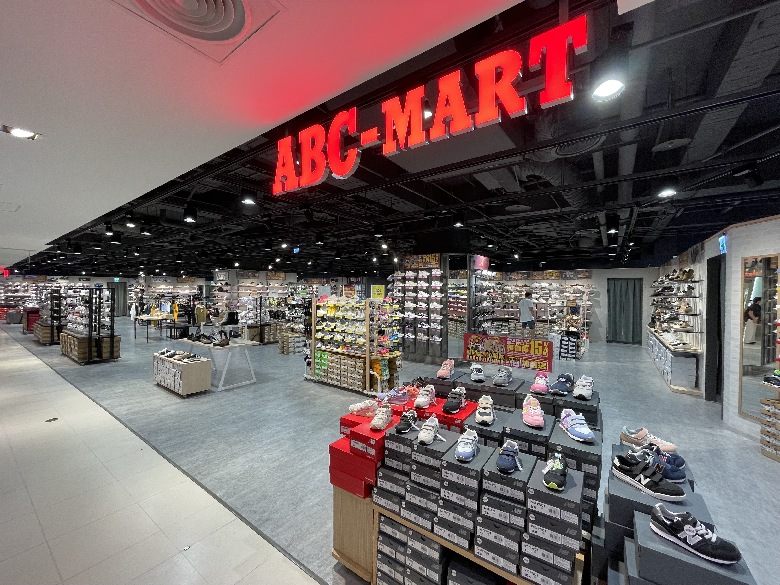 ABC-MART 新竹大遠百店