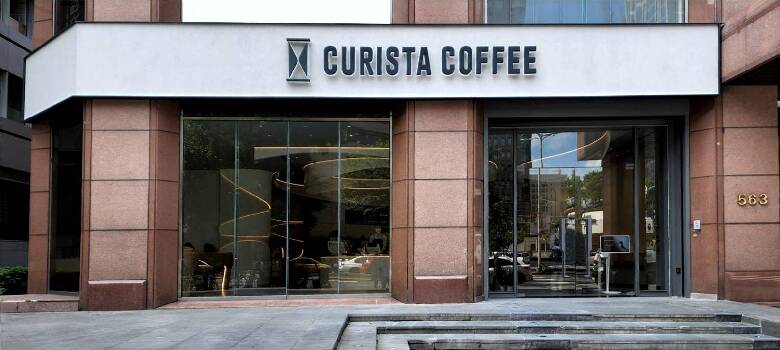 CURISTA COFFEE市府旗艦店