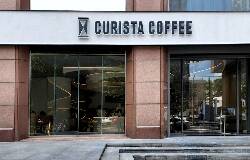 CURISTA COFFEE奎士咖啡市府旗艦店
