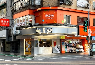 貳虎慶城店