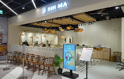 星馬SIN MA新店威秀店