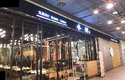 水剌新店威秀店