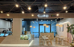 沐白新店威秀店