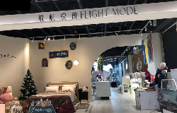 飛航模飾新店威秀店
