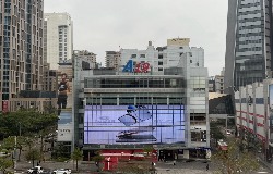 信義A19(原Neo19)