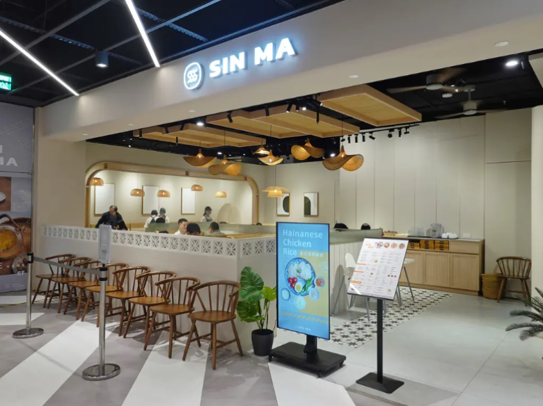 星馬SIN MA新店威秀店