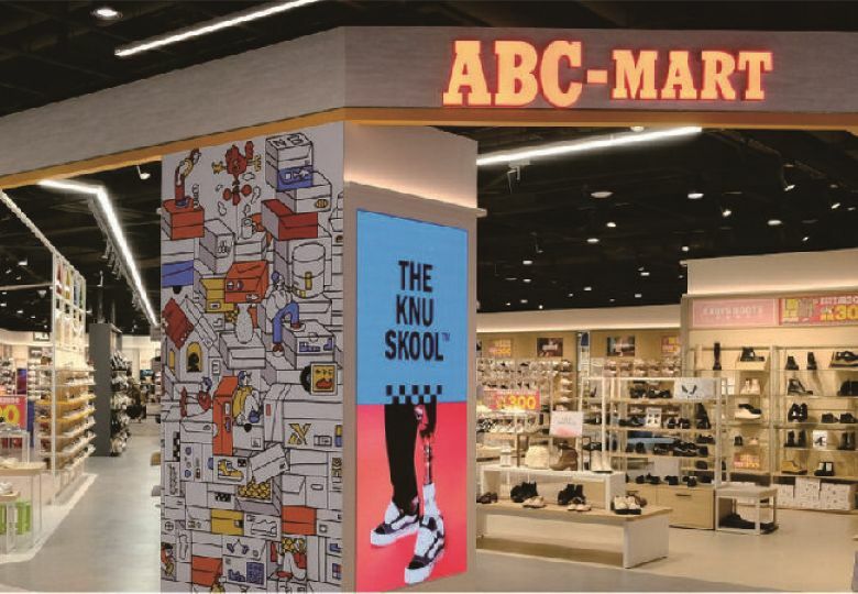 ABC MART新店威秀店