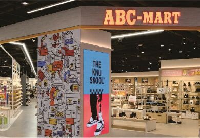 ABC MART新店威秀店