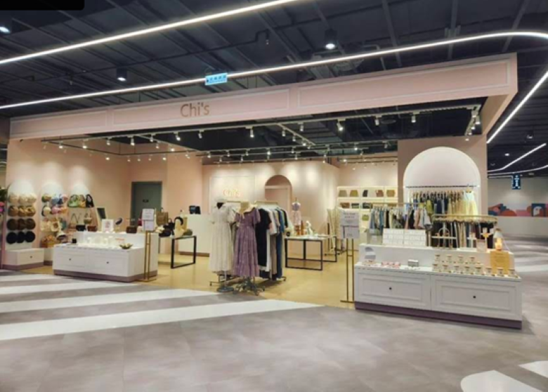 Chi's手工坊新店威秀店