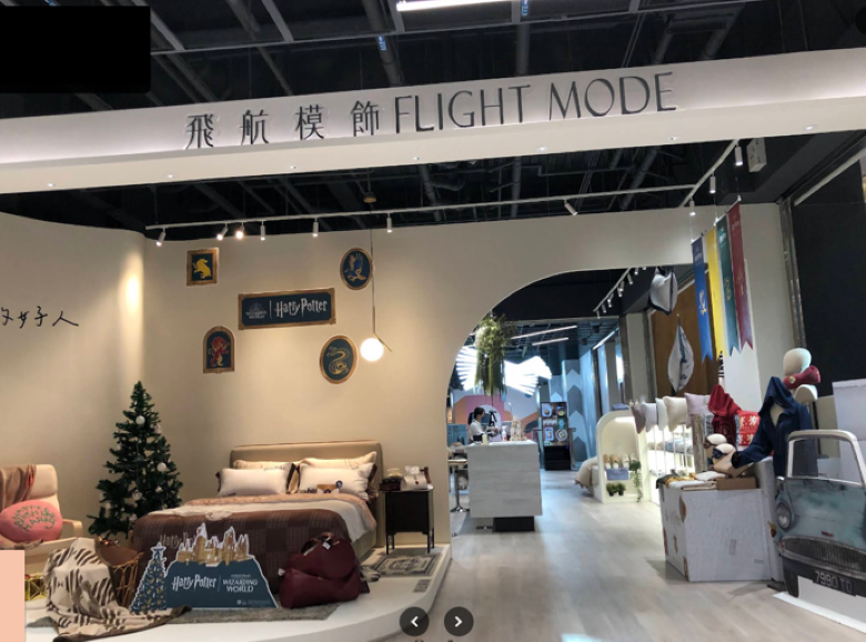 飛航模飾新店威秀店