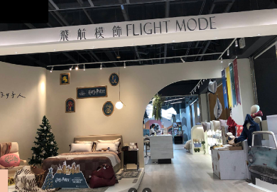 飛航模飾新店威秀店