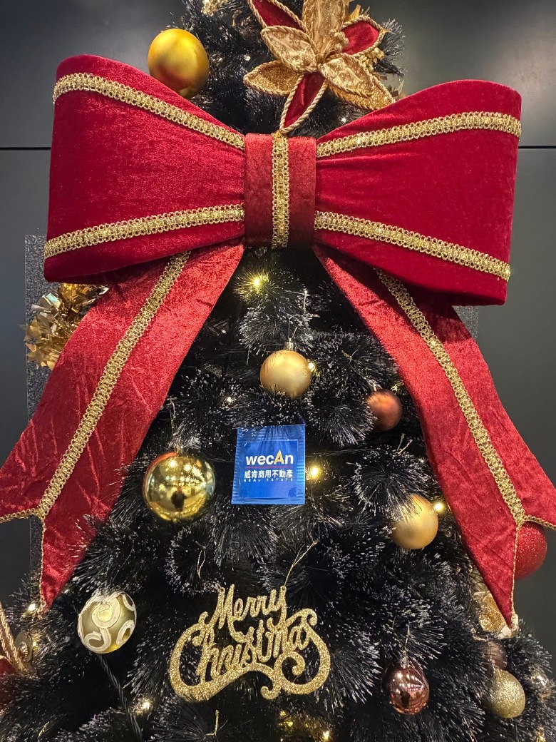 陪伴業主共同成長