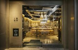 富錦樹集團 成交2間門市