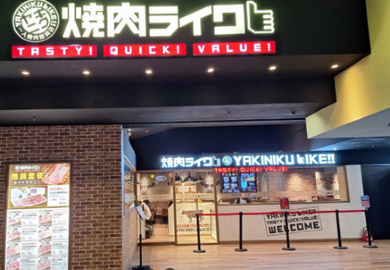 燒肉like 信義威秀店 盛大開幕