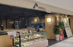 八八燒肉 遠百A13店