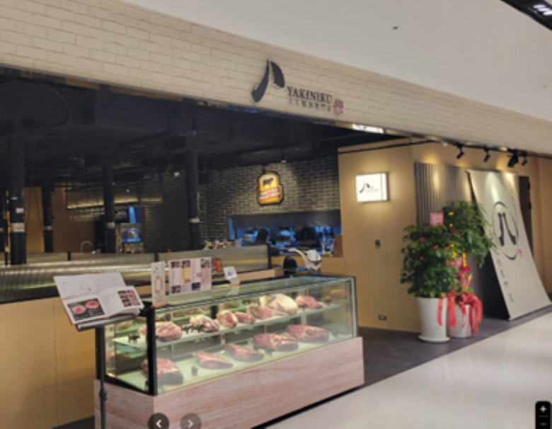 八八燒肉 遠百A13 盛大開幕