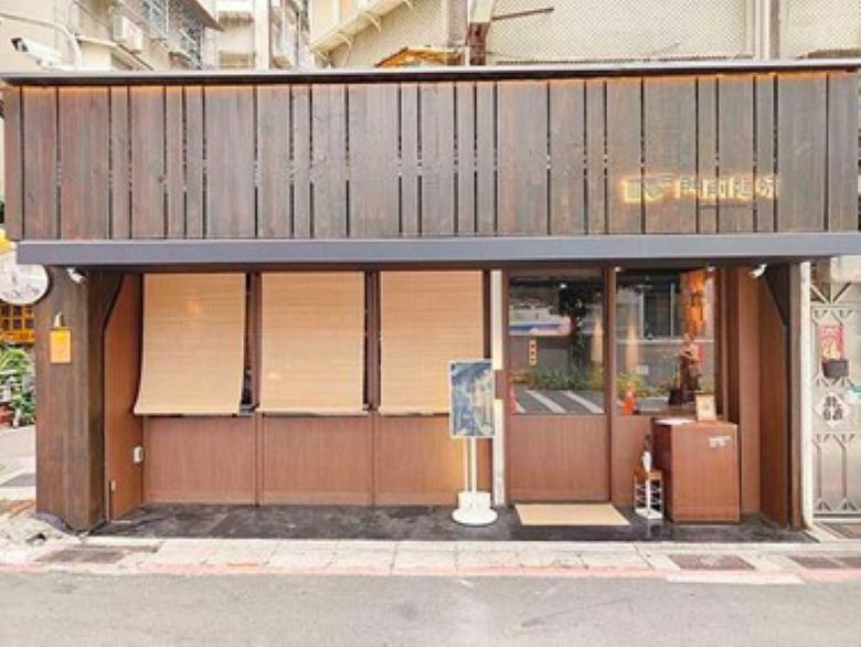 門前隱味 西門町成都店及漢口店 盛大開幕