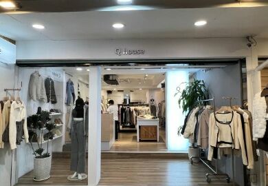 Q house大全聯青埔店 即將開幕