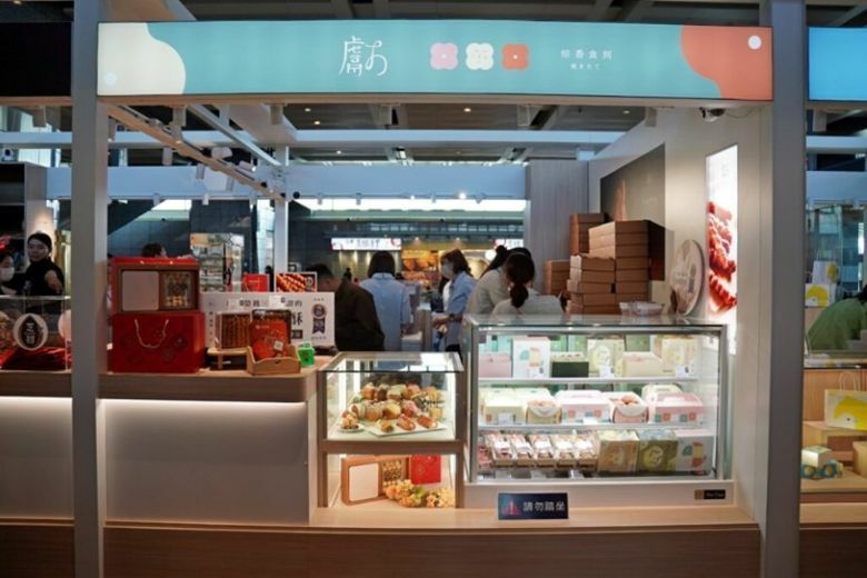 獻烘焙 台中高鐵站 盛大開幕