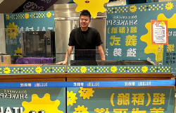 莎士比亞烘焙坊 夢時代快閃