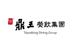 鼎王