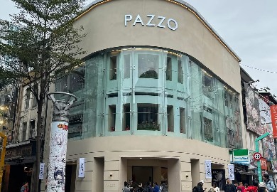 PAZZO西門旗艦店 盛大開幕