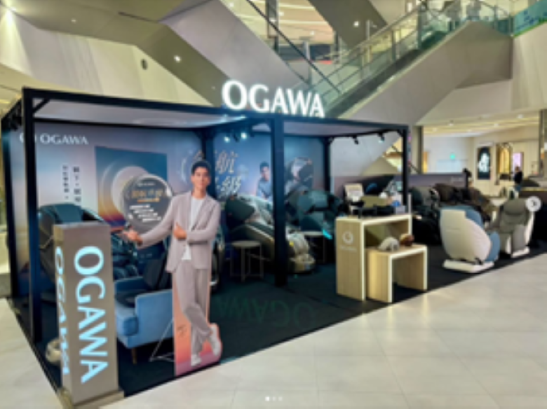 賀成交｜OGAWA奧佳華 全台快閃顧問