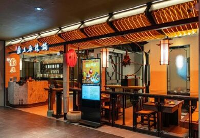 韓星來台必吃「鼎王麻辣鍋」插旗信義ATT百貨！