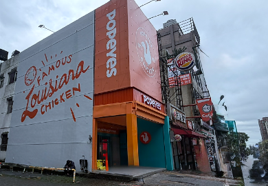 Popeyes進駐新北市！林口店開幕「連3天送100份炸雞」
