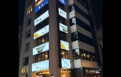 永康壹號1–6 樓 全部招商完成