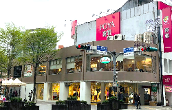 NIKE 板橋府中店