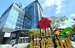 新店威秀影城 代理招商