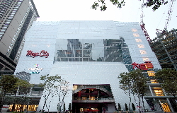 Mega City板橋大遠百