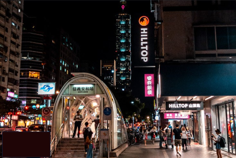賀成交｜信義路四段店面・品牌即將揭曉