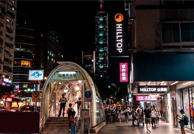 賀成交｜信義路四段店面・品牌即將揭曉